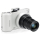 Samsung WB800F BIAŁY - 1394507 - zdjęcie 3